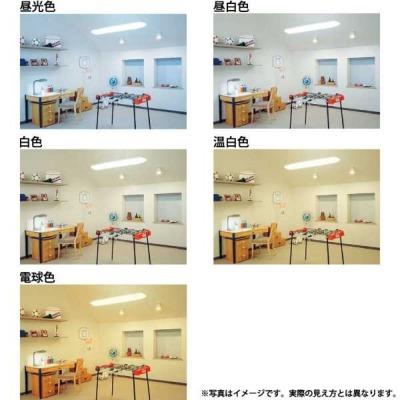 FPL27EXN コンパクト形蛍光灯 27W形 3波長形昼白色 10個セット FPL27EX