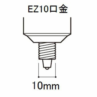 JR12V50WLNKEZH ウシオ ダイクロハロゲン電球 Φ50 スーパーライン 狭角