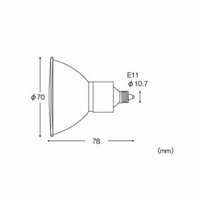 JDR110V57WLWK7UVH ウシオ ダイクロハロゲン電球 Φ70 広角 口金E11