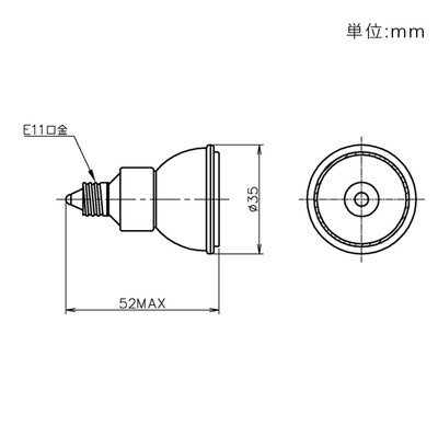 JDR110V35WLMK3 ウシオ ダイクロハロゲン電球 Φ35 中角 口金E11