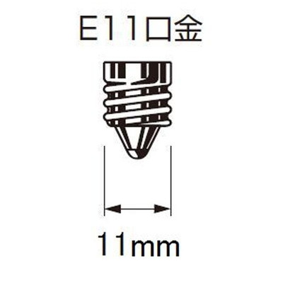 JDR110V30WLMKUVH ウシオ ダイクロハロゲン電球 Φ50 ADVANCE 狭
