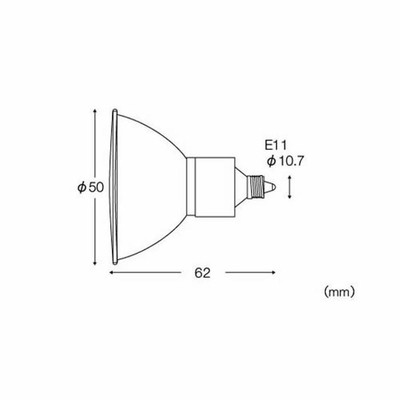 JDR110V50WLMKUVH ウシオ ダイクロハロゲン電球 Φ50 ADVANCE 中角 口金