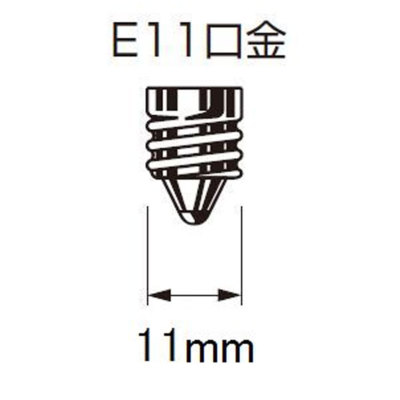LDR6LME11D27520HCH ウシオ LED電球 ハロゲン電球タイプΦ50 65W