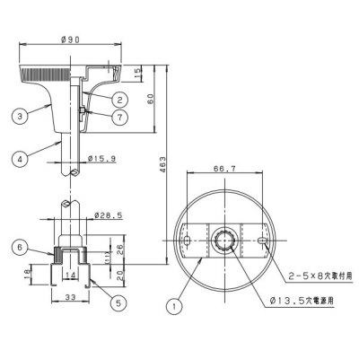 DH0280 パナソニック パイプ吊りハンガー 463mm オフホワイト 