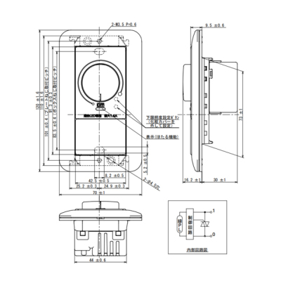 Panasonic - Panasonic　配線器具 埋込調光スイッチB　WTP57511WP Amazon.co.jp: パナソニック(Panasonic) ワイド21LED埋込調光