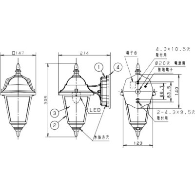 (送料無料) パナソニック LSEW4000WU LDA4X1ポーチライト防雨型 Panasonic 新品・7営業日以内発送パナソニック電工 Panasonic LSEW4000WU