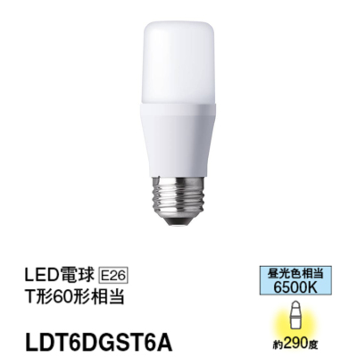 LDT6DGST6A パナソニック LED電球 T形タイプ 60W形相当 昼光色 口金E26 LDT6D-G/S/T6A LDT6DGST6A  4549980204184 あかり電材