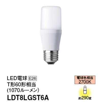 LDT8LGST6A パナソニック LED電球 T形タイプ 60W形相当 電球色 口金E26 LDT8L-G/S/T6A LDT8LGST6A  4549980204306 あかり電材