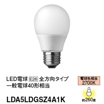 LDA5LDGSZ4A1K パナソニック LED電球 一般電球タイプ 一般電球40W形相当 電球色 E26 全方向タイプ パルックLED電球プレミアX  LDA5L-D-G/S/Z4A/1K LDA5LDGSZ4A1K 4549980298404 あかり電材