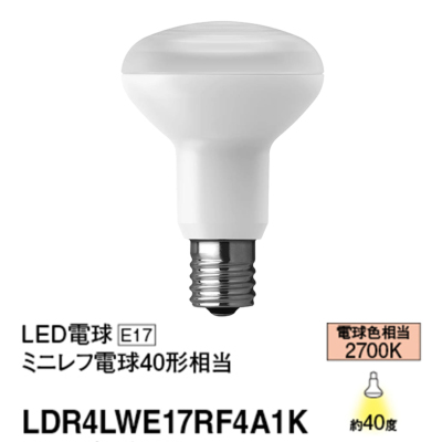 LDR4LWE17RF4A1K パナソニック LED電球 ミニレフ電球タイプ 40W形相当