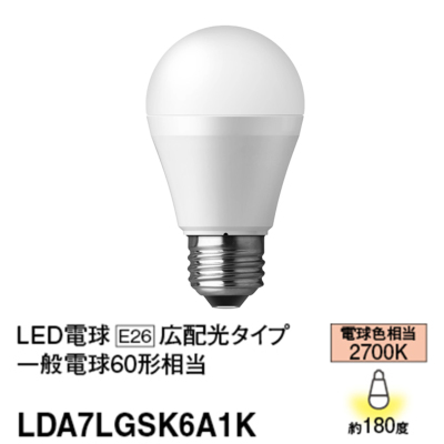 LDA7LGSK6A1K パナソニック LED電球 一般電球タイプ 60W形相当 電球色