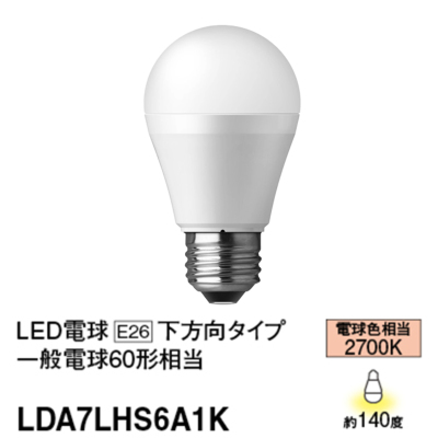 LDA7LHS6A1K パナソニック LED電球 一般電球タイプ 60W形相当 電球色