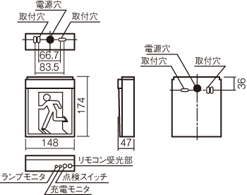 FA10312CLE1 パナソニック LED誘導灯 壁・天井直付・吊下型 C級 10形