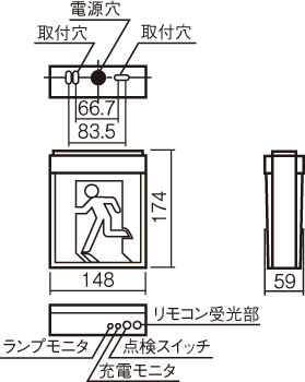 FA10322CLE1 パナソニック LED誘導灯 壁・天井直付・吊下型 C級 10形