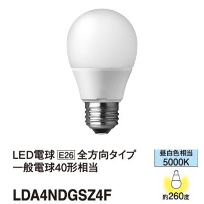 LDA4NDGSZ4F パナソニック LED電球 一般電球タイプ 40W形相当 昼白色