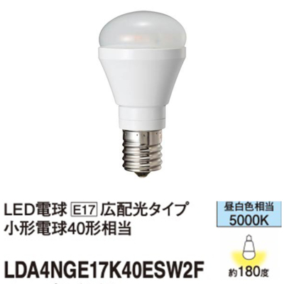 LDA4NGE17K40ESW2F パナソニック LED電球 ミニクリプトンタイプ 小形 