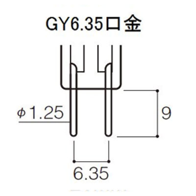 J12V50WAXS オスラム ハロゲン電球 ハロスター スターライト
