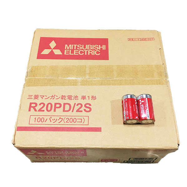 R20PD2S 三菱 マンガン乾電池 赤 単1形 200本セット R20PD/2S