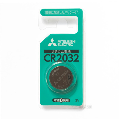 CR2032D1BP 三菱 リチウムコイン電池 100個セット CR2032D/1BP