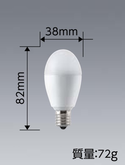 LDA5LGE1740DS 三菱 LED電球 小形電球タイプ 40W形相当 電球色 LDA5LGE1740DS 三菱 LED電球 小形電球タイプ 40W形相当 電球色
