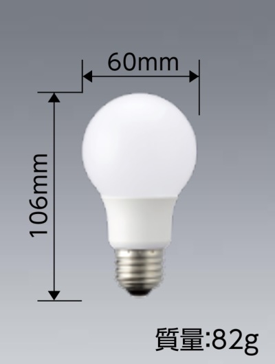 LDA8NG60DSA 三菱 LED電球 一般電球タイプ 60W形相当 昼白色 調光器