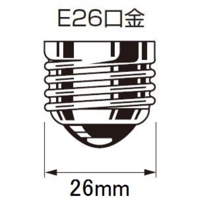 OP252563LC オーデリック ペンダントライト 白熱灯器具30W相当 OP252563LC オーデリック ペンダントライト 白熱灯器具30W相当