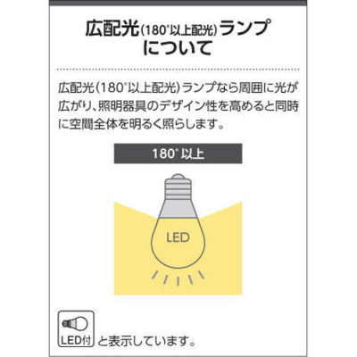 AP39695L コイズミ照明 ペンダントライト 白熱灯器具60W×3灯相当 AP39695L コイズミ照明 ペンダントライト 白熱灯器具60W×3灯相当