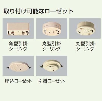 AP39695L コイズミ照明 ペンダントライト 白熱灯器具60W×3灯相当 AP39695L コイズミ照明 ペンダントライト 白熱灯器具60W×3灯相当