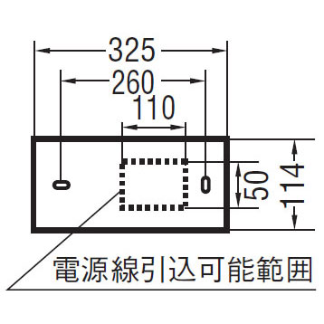 AB39703L コイズミ照明 LEDキッチンライト FL10W相当 電球色