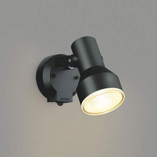 AU45239L コイズミ照明 LEDエクステリアライトスポットライト 人感センサ付 LEDビームランプ150W相当 電球色 ブラック  4906460569094 あかり電材