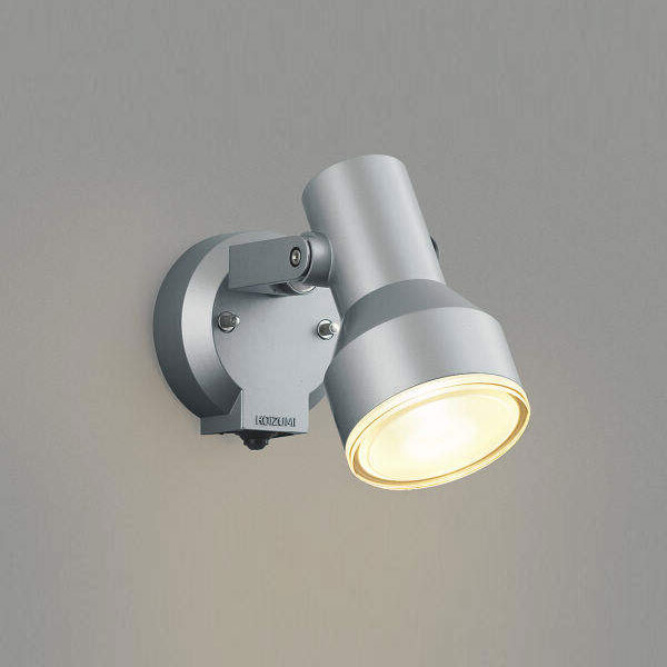 AU45240L コイズミ照明 LEDエクステリアライトスポットライト 人感センサ付 LEDビームランプ150W相当 電球色 シルバー