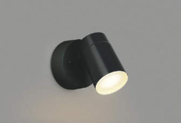 AU50451 コイズミ照明 LEDスポットライト 白熱球60W相当 電球色 黒色