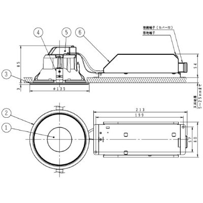 AD1012W50 コイズミ照明 ダウンライト 埋込穴Φ125 FHT32W相当 昼白色