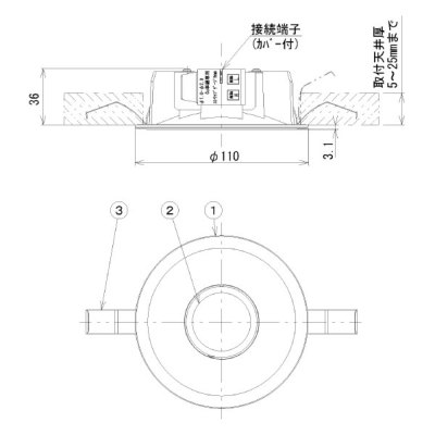 AD51097 コイズミ照明 LEDダウンライト 埋込穴Φ100 白熱球60W相当 電球