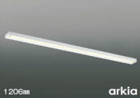 コイズミ照明 LEDキッチンライト FHF24W相当 温白色 AB52427