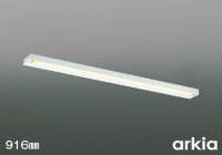 コイズミ照明 LEDキッチンライト FL20W相当 温白色 AB52430