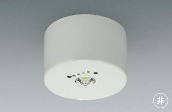 AR52850 コイズミ照明 LED住宅用非常灯 直付型 低天井用 ～3m