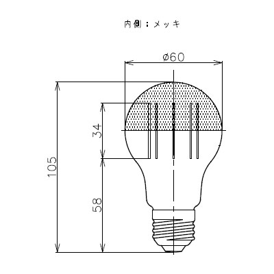 LDF38 ビートソニック LEDランプ Tミラー電球タイプ シルバーミラー