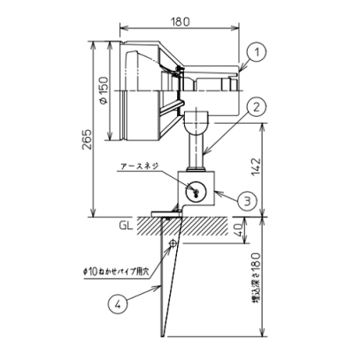 製品詳細 | 大光電機株式会社