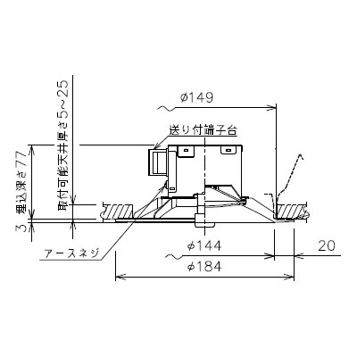 大光電機 DDL-5105YW LEDベースダウンライト 高気密SB形 LED交換