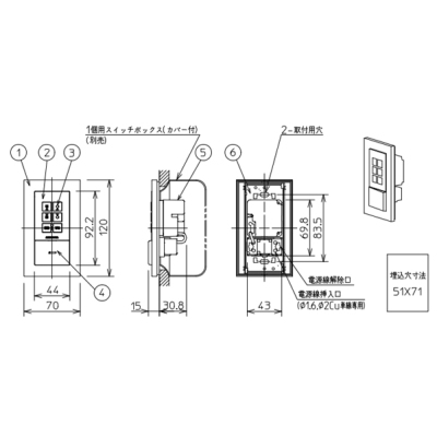 DDL-CD001W 18台　DP-CD01 4台　セット 製品詳細 | 大光電機株式会社