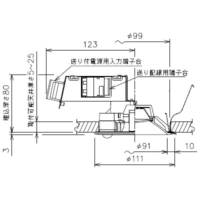 DDL4497AW 大光電機 LEDダウンライト 埋込穴Φ100 白熱球60W相当 温白色