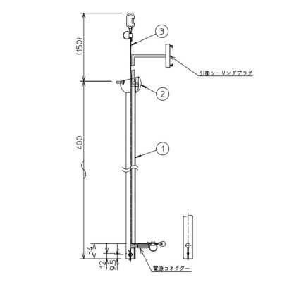 DP40334 大光電機 シーリングファン用延長パイプ 長さ400mm ブラック