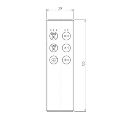 DP40380 大光電機 シーリングファン用リモコン DP-40380 DP40380 4955620678565 あかり電材