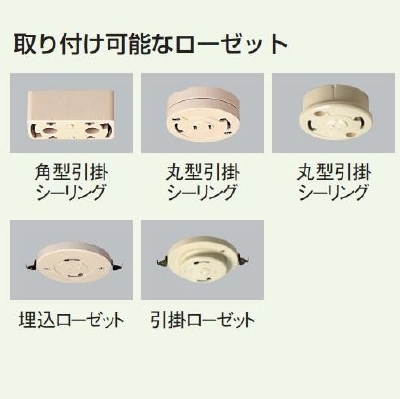 DCL40508 大光電機 LEDシーリングライト ～8畳用 調光・調色機能付