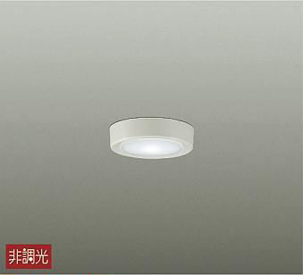 【SALE／83%OFF】 あすつく コイズミ照明薄型小型シーリングライト LED電球色 100W相当 アルミダイカスト 白色塗装 セード アクリル 乳白色消し 直付 壁取付 AH42163L