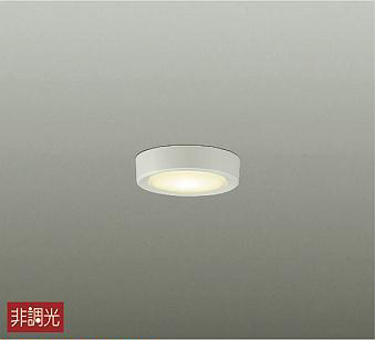 大光電機 LED薄型シーリングライト 白熱球100W相当 電球色 白 DCL-40732Y