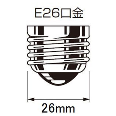 EFD15EL12SPB オーム電機 電球形蛍光灯 60W形 3波長形電球色 口金E26 