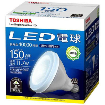 LDR12NW150W 東芝 LED電球 ビーム電球形 150W形相当 昼白色 口金E26