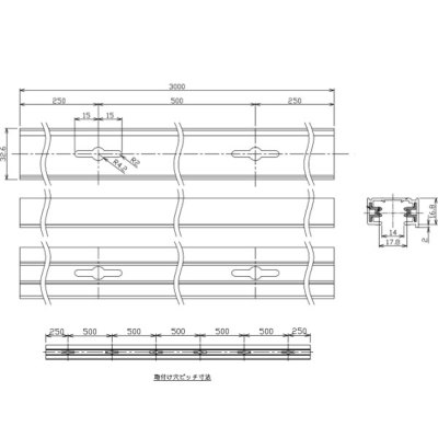 NDR0213S 東芝 ライティングレール 長さ3m シルバー色 直付用 NDR0213